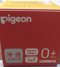 贝亲（Pigeon）新生儿 防胀气宽口径玻璃奶瓶160ml SS号奶嘴 0个月+ AA260 实拍图