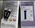 欧姆龙血糖试纸测试仪医用家用全自动  独立装AS1适用于HGM-111/112/114 50片试纸（独立包装）+50针头+50消毒棉片 实拍图