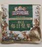 三只松鼠每日坚果750g/30袋儿童早餐腰果核桃葡萄干零食礼包团购送礼 实拍图