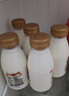 光明【高端鲜奶】280ml致优4.0娟姗鲜牛奶1*6瓶  鲜奶 低温奶 定期购 实拍图