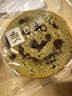 良品铺子全麦黑麦坚果车轮面包500g（抹茶味）早餐吐司欧包代餐 实拍图