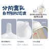 贝亲（Pigeon）奶瓶刷奶嘴刷婴儿专用洗奶瓶刷清洗杯子便携多功能尼龙刷EA11 实拍图