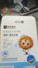 小葵花妈妈医用远红外健脾消食治疗贴胀气肠胃积食消化不良婴幼儿肚脐贴1盒 实拍图