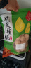 享食兔新疆纸皮核桃薄皮新鲜特级185阿克苏原味正宗25年零食坚果炒货2斤 实拍图