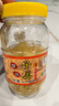 壮客 泡姜酸甜1.8斤广西子姜嫩姜片醋酸野下饭菜寿司腌生姜仔姜芽泡菜 实拍图