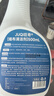 巨奇（JUQI）墙布清洁剂500ml壁布沙发壁纸地毯免水洗清洗剂家用去污神器 实拍图