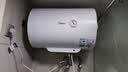 美的（Midea）40升电热水器2000W租房用节能省电抑菌安全防电墙以旧换新门店同款F40-20F1(H) 实拍图