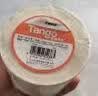 天章 （TANGO）热敏打印纸不干胶标签纸三防60x40mm 800张*60卷 新橙天章 驿站入库条码纸 适用3寸标签机 实拍图
