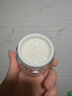 肌研极润保湿面霜50g 补水保湿滋润维生素ACE抗氧霜 透明质酸锁水 实拍图