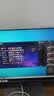AOC 27英寸2K 180Hz FastIPS 1ms 广色域 HDR 低蓝光不闪  MBRSync游戏电竞电脑显示器 宙斯盾Q27G41E 实拍图