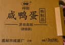 贝亲（Pigeon）洗发水沐浴露 含桃叶精华 婴儿洗发沐浴二合一 500ml IA209 实拍图