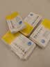 [瑞夫恩] 恩替卡韦分散片 0.5mg*21片/盒 4盒装 实拍图