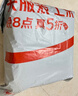 花王品牌进口妙而舒纸尿裤S82片(4-8kg)小号婴儿尿不湿柔软亲肤超吸收 实拍图