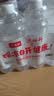 今麦郎 凉白开熟水饮用水550ml*12 实拍图