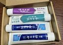 云南白药牙膏益生菌环保礼盒套装清新口气洁齿护龈成人4支410g+便携购物袋 实拍图