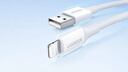 绿联【官方MFi认证】适用苹果14/13/12充电线快充数据线USB to Lightning闪电接口 iPhone手机平板1米 实拍图