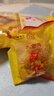 太仓牌江苏特产太仓肉松即食下饭菜休闲零食 120g袋（内含12小袋）配粥 实拍图