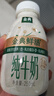 伊利金典3.8g乳蛋白鲜活纯牛奶250ml*8 30天常温短保 礼盒装 实拍图