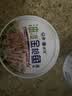 远洋油浸金枪鱼罐头185g即食早餐拌面拌饭沙拉吞拿鱼大连特产零食 实拍图
