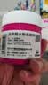 青竹画材（CHINJOO）开学季青竹水粉颜料1100罐装艺考练习绘画美术生用品儿童100ml无甲醛水粉颜料24色艺考美术艺考 实拍图