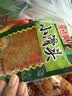 小滑头辣条麻辣豆皮辣片8090后童年礼物零食小包装18g*30包 实拍图