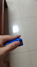 雅克菱 义齿安固膏 假牙松动安固稳固帮助假牙粘着贴合 40g/支 实拍图