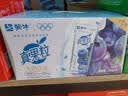 蒙牛真果粒蓝莓味牛奶饮品250g*12盒 礼盒新老包装 含乳饮料送礼礼盒 实拍图