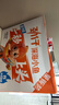劲仔深海小鱼 酱汁味 300g/盒 20包 鱼仔鱼干海味零食 实拍图