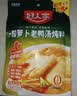 好人家酸萝卜老鸭汤炖料350g 清汤炖料复合调味料 实拍图
