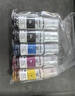 彩格适用epson爱普生打印机004墨水L3153 L1258 L3158 L3118 L3219 L3255 3251 3151 3253 L3258 L3256 L1218套装 实拍图