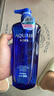 水之密语（AQUAIR）净润臻养(控油型)洗发水套装600ml*2滋养保湿男女士洗头膏 实拍图