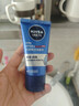 妮维雅（NIVEA）男士焕泽保湿套装(洗面奶+保湿乳) 护肤品 生日礼物男士护肤品 实拍图