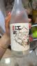 日食记江南米酿750ml低度酒桂花米露糯米酒聚会小甜酒冷热皆宜米酒 实拍图