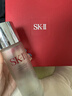 SK-II神仙水精华液230ml礼盒sk2补水保湿护肤品套装化妆全套生日礼物女 实拍图
