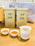音朗 茶叶普洱茶 新会小青柑 云南勐海普洱熟茶 新会柑普茶品鉴装50g 实拍图