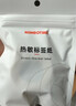 精臣热敏纸D110 不干胶标签纸RP12*22mm-白色 防水防褪色服装美妆零售打印纸 适用D101/D11 实拍图