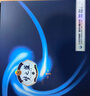 洋河梦之蓝M3 52度 500ml*2瓶礼盒装绵柔浓香型白酒 实拍图