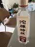 沱牌特级T68(升级版) 浓香型白酒 50度 588ml*2瓶 礼盒装 端午送礼 实拍图