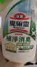 花王（KAO）低敏浴室清洗剂450ml 卫生间瓷砖水垢清洁剂宠物尿臭尿垢除菌除味 实拍图