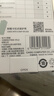 卡西欧（CASIO）fx-991CNCW科学函数计算器升级款大学生物理化学生物竞赛考试学习专用薄荷绿色（新老品随机发货） 实拍图
