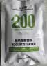 优比特【200亿活菌】弱酸醇厚 双益生元欧洲品牌菌株酸奶发酵菌粉1g*10 实拍图