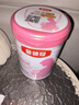 伊利金领冠舒孕孕产妇奶粉750g*1罐 DHA/叶酸/钙/铁/锌/燕窝酸/含糖 实拍图