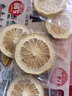 烘干柠檬片柠檬片蛋糕装饰500g泡水喝的养生蜂蜜水果茶烘干柠檬片 泡茶神器 30g*1袋 水果茶烘干柠檬片 实拍图