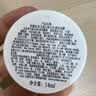 科颜氏（Kiehl's）科颜氏亚马逊白泥毛孔清洁面膜14ml 实拍图
