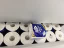 维达（Vinda）有芯卷纸 蓝色经典4层200克*27卷 高克重卫生纸 厕纸纸巾整箱 实拍图