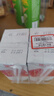 德亚（Weidendorf）德国进口高钙全脂纯牛奶200ml*30盒整箱装儿童学生营养早餐 实拍图
