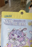 润本蛋仔派对植物精油贴60片*2组大人儿童户外随身贴神器留香持久 实拍图