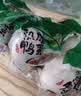 微山湖咸鸭蛋礼盒1488g(24枚非泡装) 中华老字号中秋送礼团购微山湖特产 实拍图