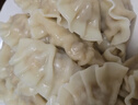 必品阁（bibigo）白菜猪肉王水饺1800g 约72只 早餐半成品速冻饺子蒸饺京东独家 实拍图