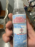 小林制药（KOBAYASHI）清凉降温衣服户外冷感衣物用清凉喷雾超爽薄荷香型100ml 实拍图